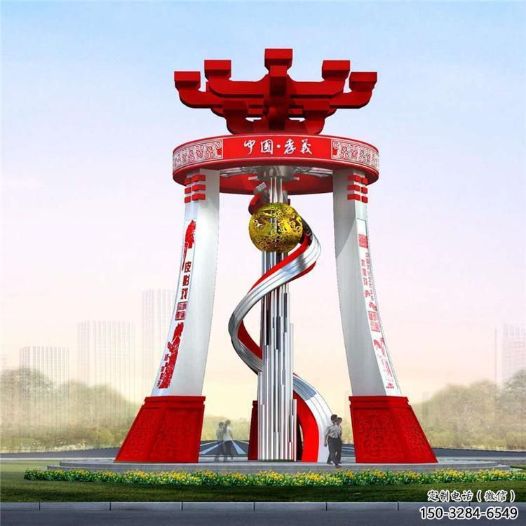 徐州城市精神堡壘雕塑，地標文明建筑不銹鋼雕塑