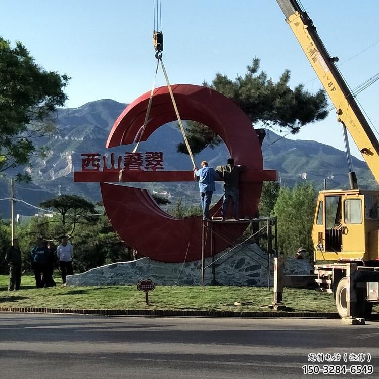 葫蘆島農(nóng)村精神堡壘雕塑