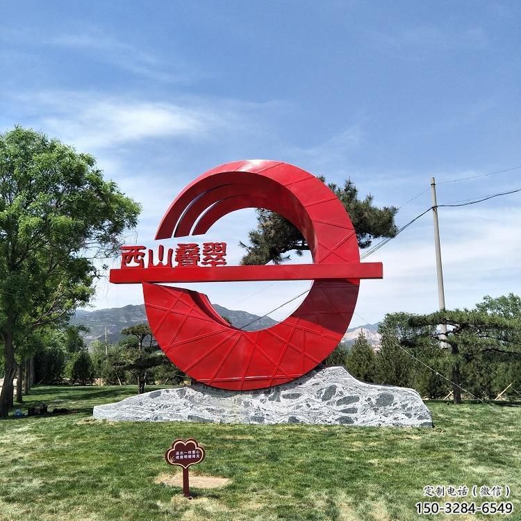 包頭房地產精神堡壘雕塑