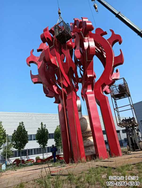興安盟火球雕塑，精神堡壘火球雕塑落地展示