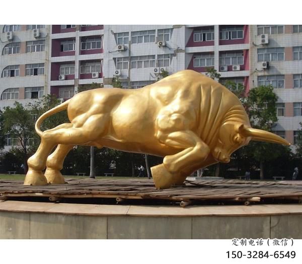 濱州風景區(qū)開荒牛雕塑