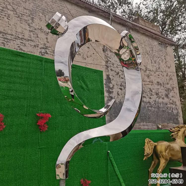 清徐房地產(chǎn)天壺雕塑廠，戶外雕塑，地產(chǎn)天壺雕塑制造