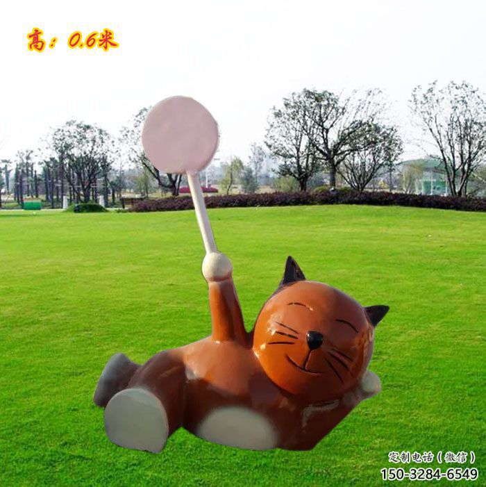 臨汾小區(qū)小貓雕塑，抽象系列，彩繪工藝