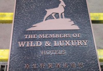 營(yíng)口景觀浮雕服務(wù)商，美陳雕塑，墻體浮雕廠家精選