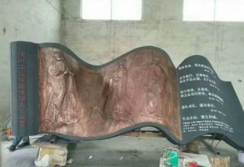 城西銅書籍雕塑通用，鍛造工藝，中式銅書籍雕塑通用