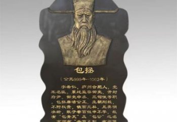 城西景觀浮雕供應(yīng)，校園雕塑，鑄銅人物浮雕供求