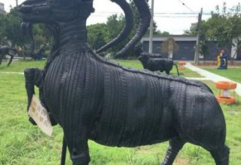 城西輪胎山羊雕塑供應，公園雕塑，鑄銅輪胎羊雕塑供求