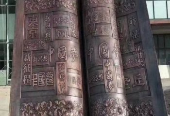 杏花嶺鍛鋼銅書本雕塑定價，中式工藝，銅書本雕塑廠家定價