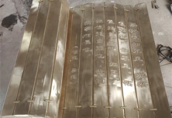 晉源金屬浮雕制作，鑄銅組合，公共校園浮雕廠家