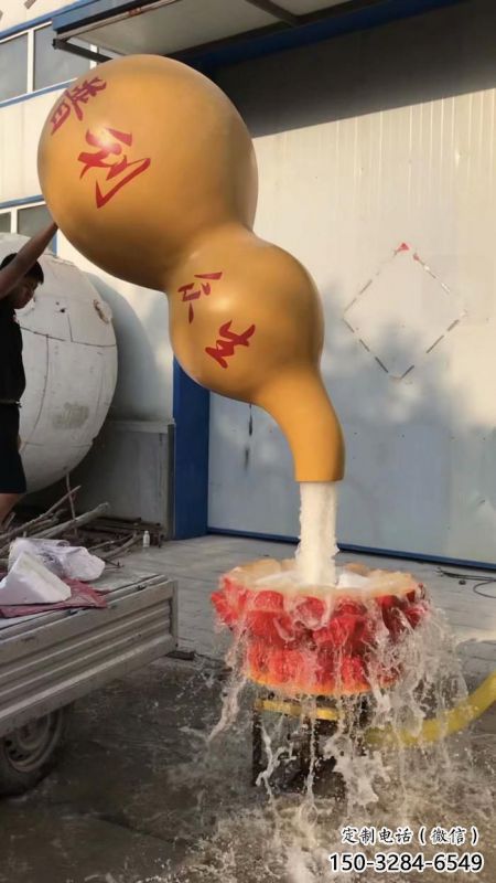咸陽企業(yè)葫蘆雕塑 咸陽企業(yè)葫蘆雕塑