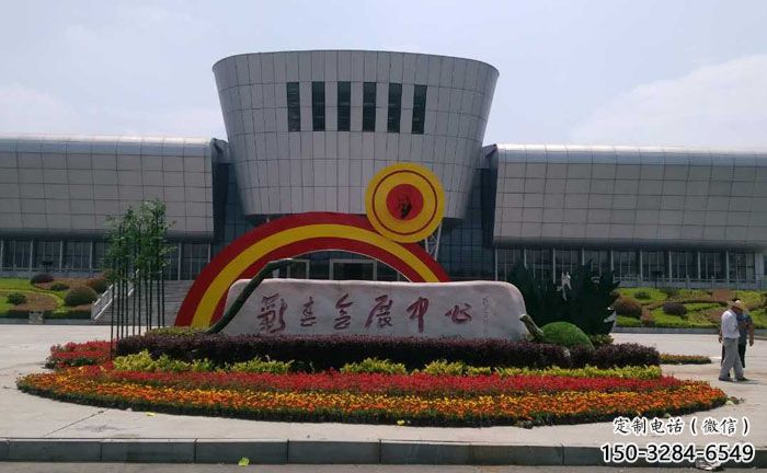 新城企業(yè)標識拱門雕塑，不銹鋼地標大門雕塑生產(chǎn)