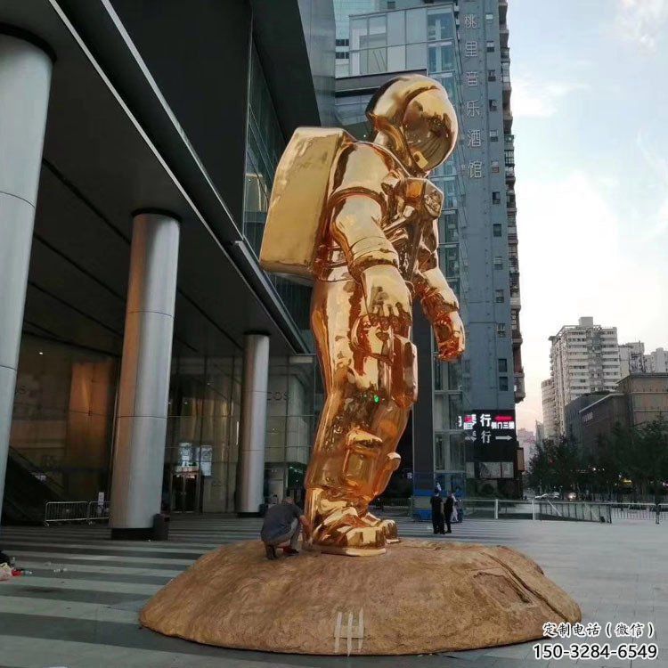 眉山航天太空人雕塑