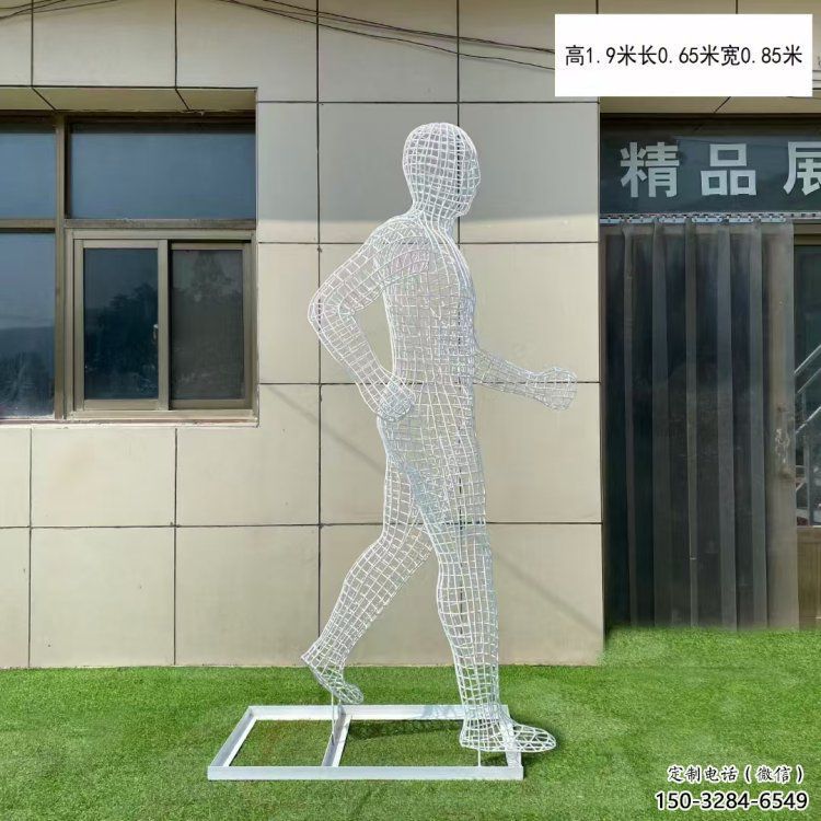 山南鏤空運動員雕塑服務商，美陳雕塑，鐵藝體育人物雕塑精選