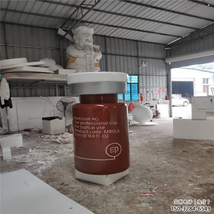 烏魯木齊瓶子雕塑批發(fā)，景觀雕塑，主題玻璃鋼藥瓶子雕塑標(biāo)準(zhǔn)