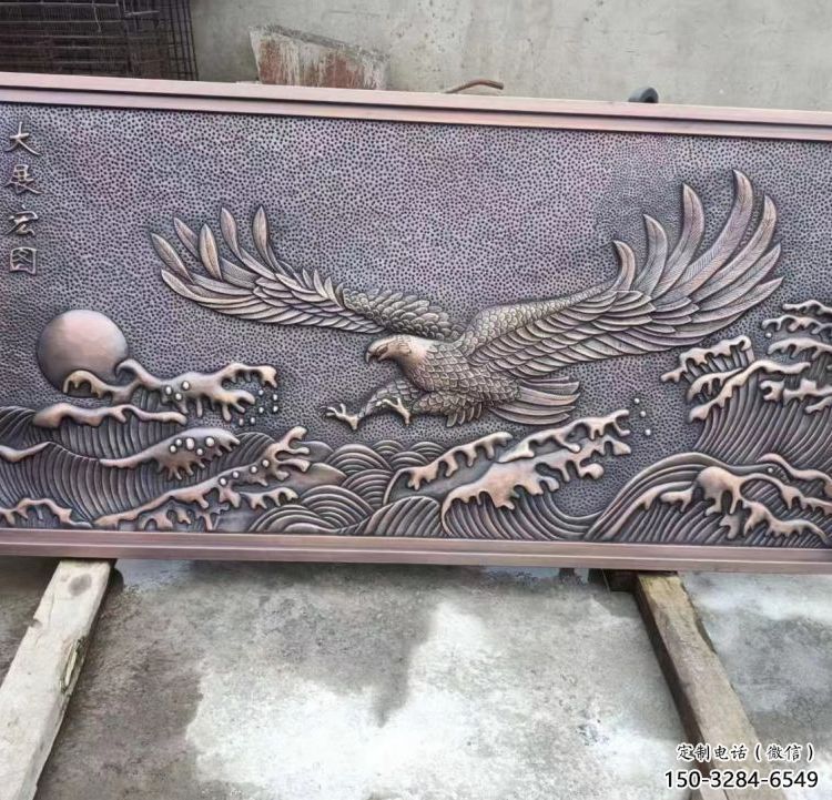 吐魯番老鷹浮雕訂做，景區(qū)雕塑，鍛銅動物浮雕定價