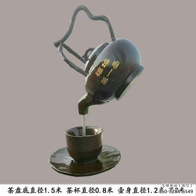 昌吉玄關懸壺雕塑