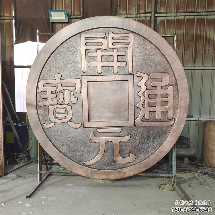 昭通墻體浮雕優價，村標概念，墻體浮雕廠家精品