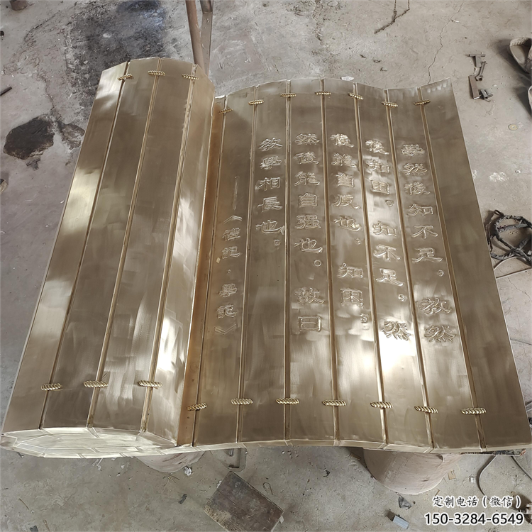 萬(wàn)盛金屬浮雕制作，鑄銅組合，公共校園浮雕廠家