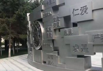 玉溪景墻雕塑，不銹鋼立體字雕塑，校園景墻雕塑