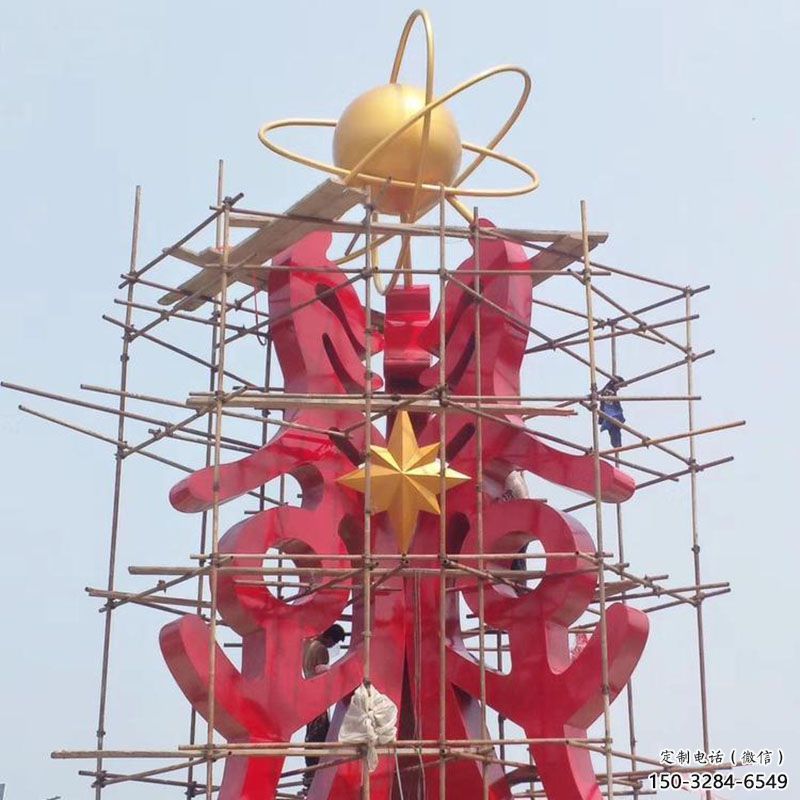 萬盛景觀科技之星雕塑選用，美陳雕塑，抽象不銹鋼科技之星雕塑標(biāo)準(zhǔn)
