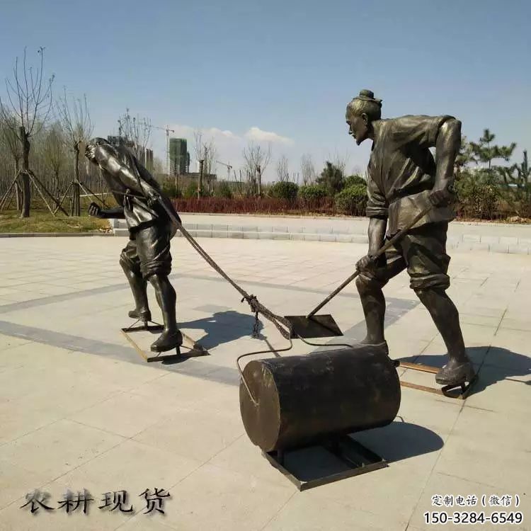 黔江民俗農(nóng)夫雕塑