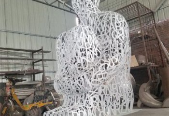 北碚大型鏤空人物雕塑常用，戶外擺放，鐵藝字母人物雕塑展示