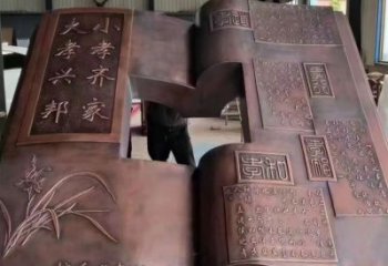 合川銅書本雕塑廠家，彩鋼制作，鑄鋼銅書本雕塑制作