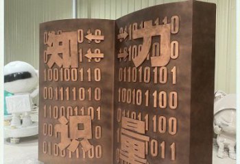 江北銅書(shū)籍雕塑廠家，鑄造工藝，銅書(shū)籍雕塑精選