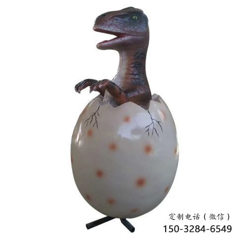 園林恐龍蛋雕塑 田間彩繪雕塑 仿真擺件 園林恐龍蛋雕塑 田間彩繪雕塑 仿真擺件